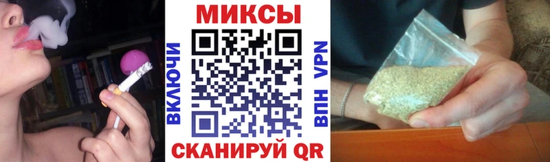 Бутират BDO купить наркоту Туринск