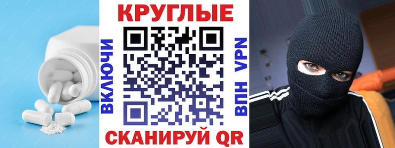 Ecstasy louis Vuitton Туринск