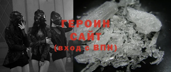 шишки Арсеньев