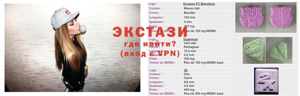ПСИЛОЦИБИНОВЫЕ ГРИБЫ Аркадак