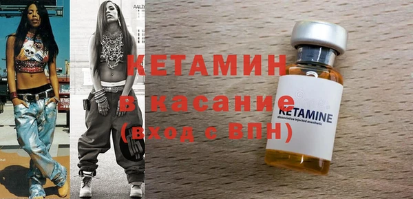 ПСИЛОЦИБИНОВЫЕ ГРИБЫ Аркадак