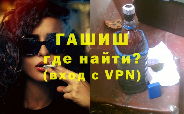 ПСИЛОЦИБИНОВЫЕ ГРИБЫ Аркадак