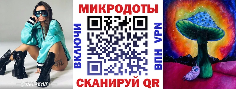 Галлюциногенные грибы GOLDEN TEACHER  хочу   Туринск 